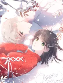 星辰影视竖屏短剧 三分钟心动